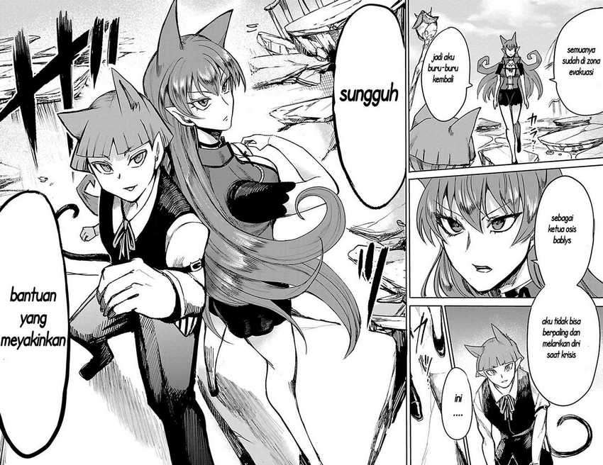 Mairimashita! Iruma-kun Chapter 76 Gambar 20