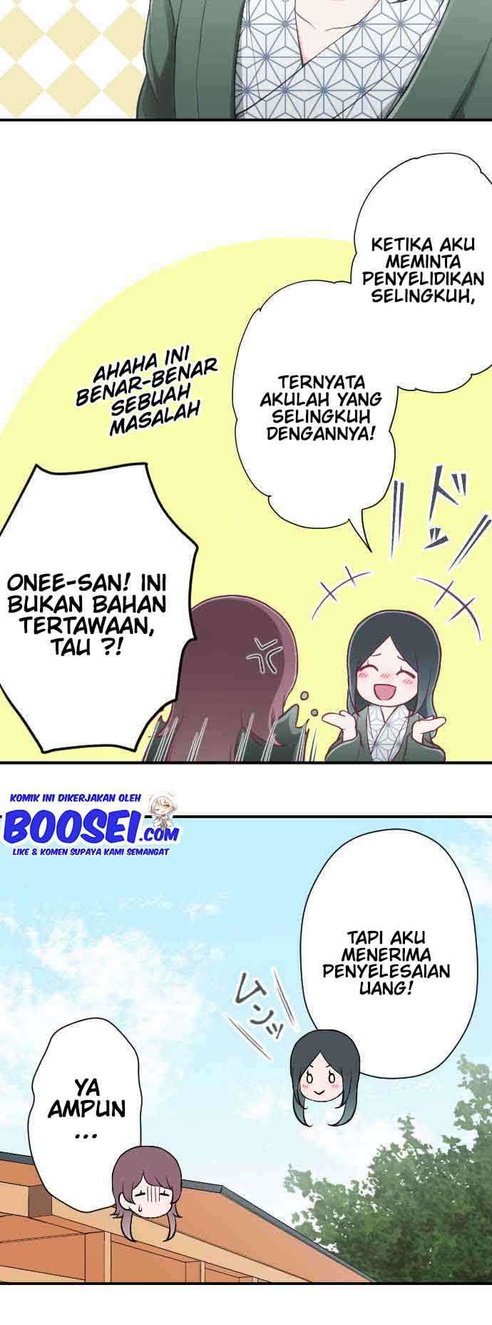 Ouji-sama Nante Iranai Chapter 149 Gambar 6