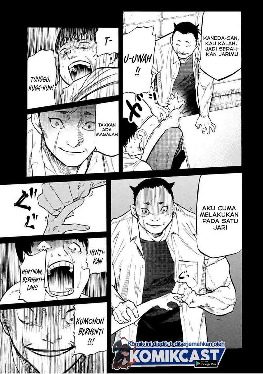 Juujika no Rokunin Chapter 42 Gambar 8