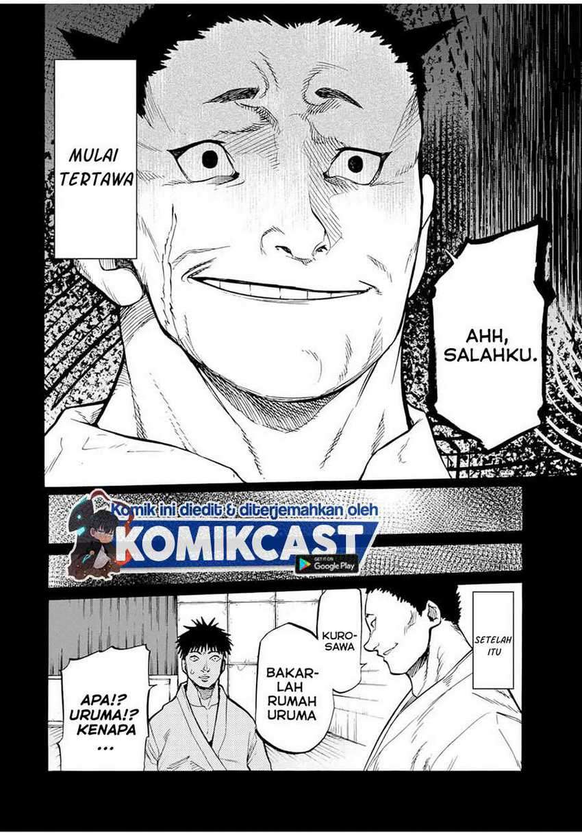 Juujika no Rokunin Chapter 42 Gambar 11