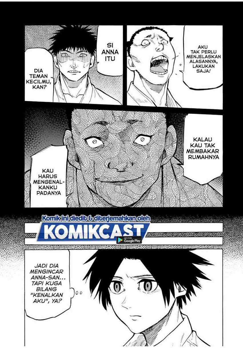 Juujika no Rokunin Chapter 42 Gambar 12