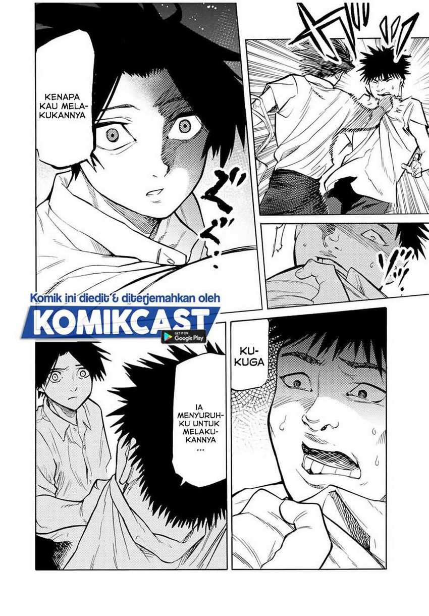 Juujika no Rokunin Chapter 42 Gambar 3