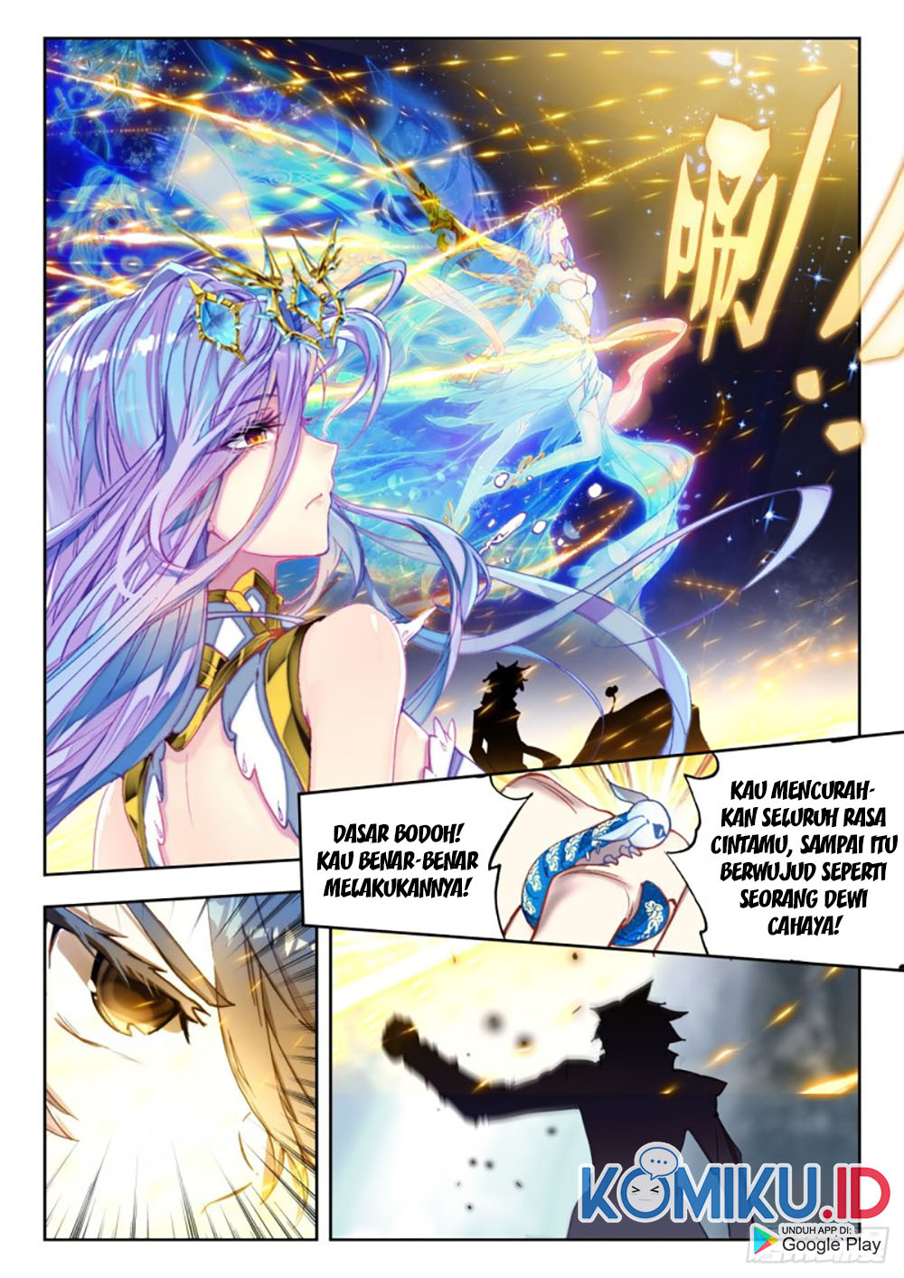 Soul Land 2 Chapter 270.1 Gambar 7