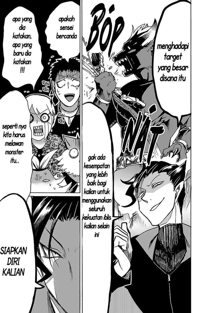 Mairimashita! Iruma-kun Chapter 75 Gambar 19