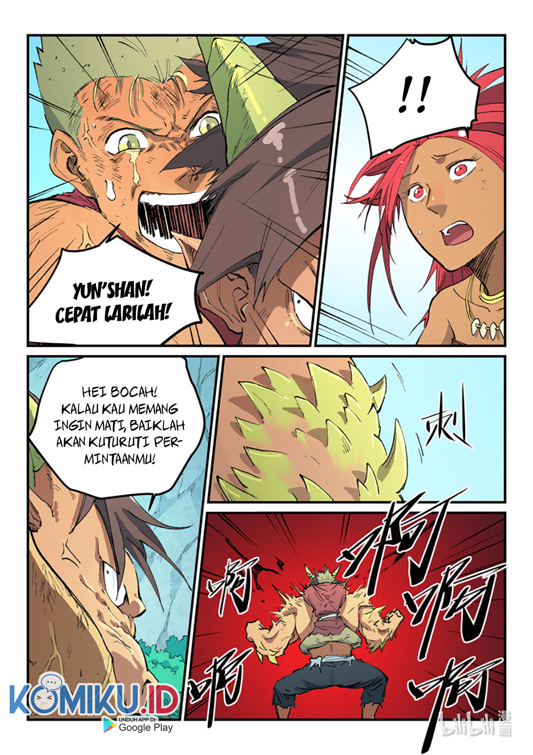 Star Martial God Technique Chapter 466 Gambar 5