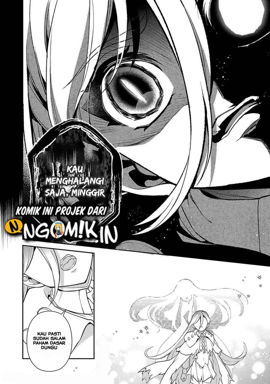 Yasei no Last Boss ga Arawareta Chapter 34 Gambar 40