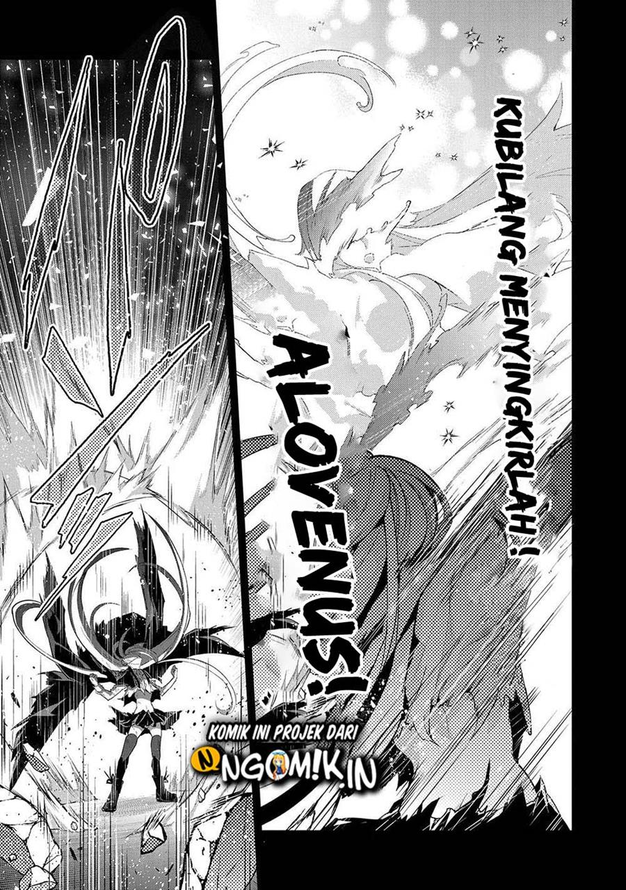 Yasei no Last Boss ga Arawareta Chapter 34 Gambar 43