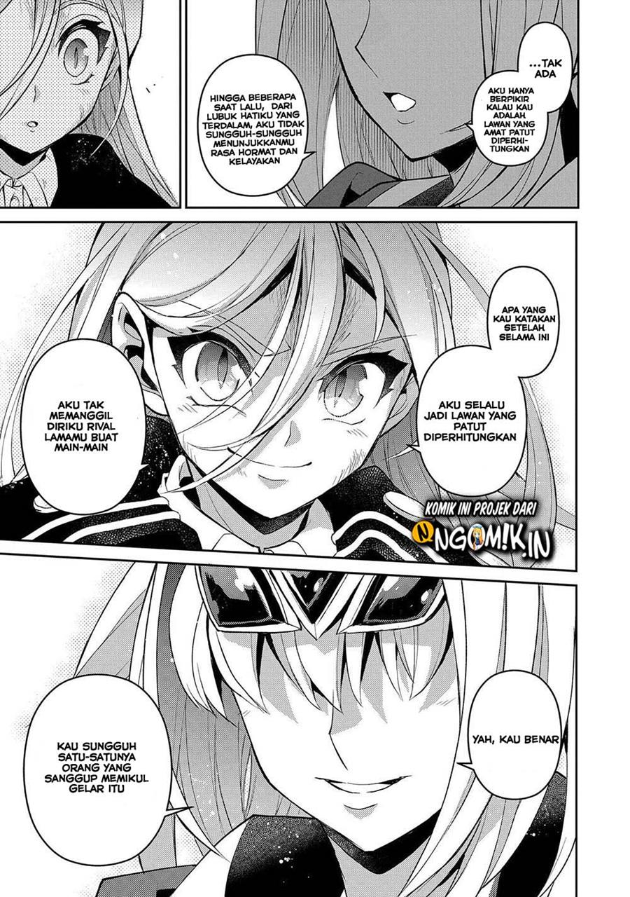 Yasei no Last Boss ga Arawareta Chapter 34 Gambar 45