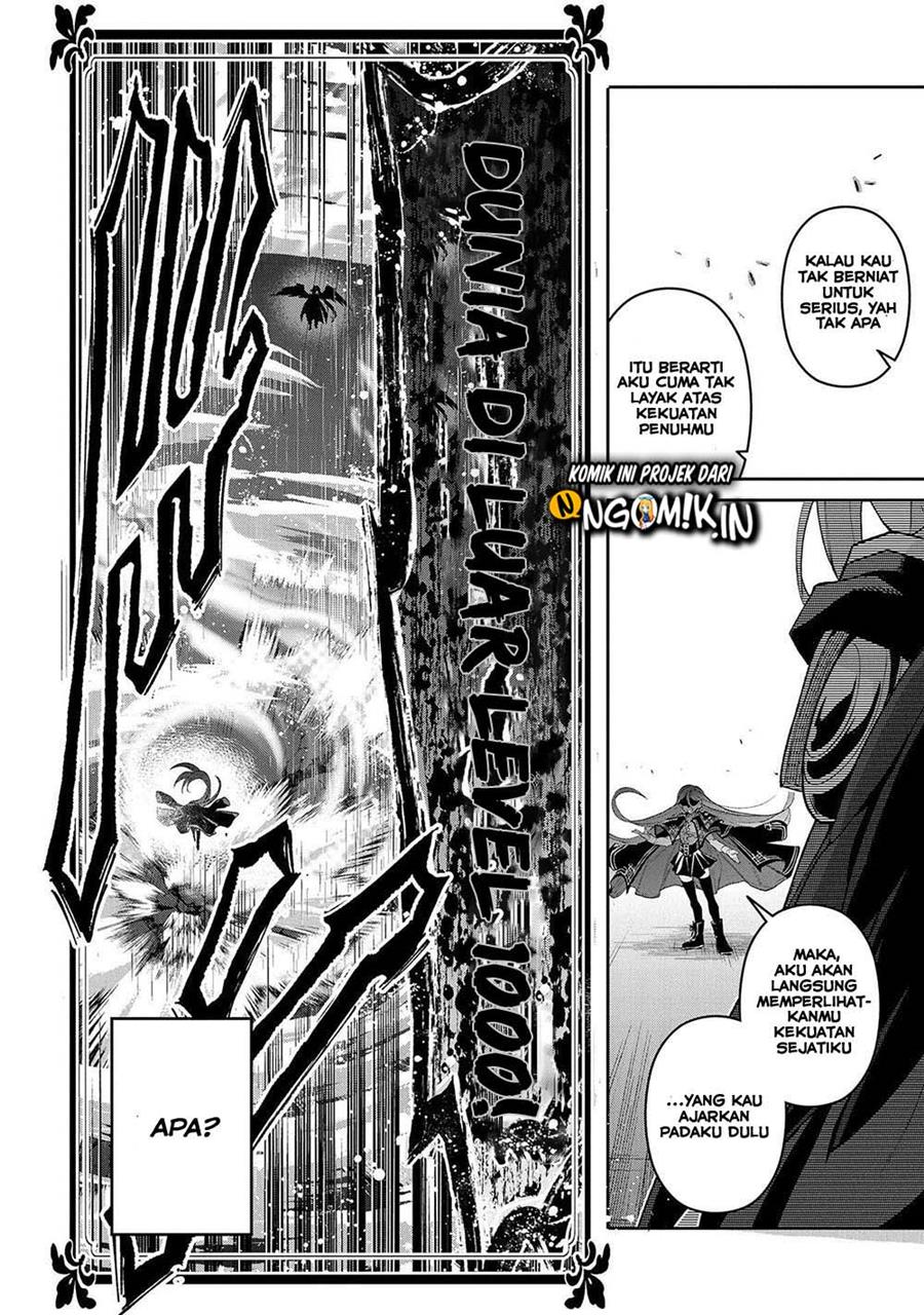 Yasei no Last Boss ga Arawareta Chapter 34 Gambar 11