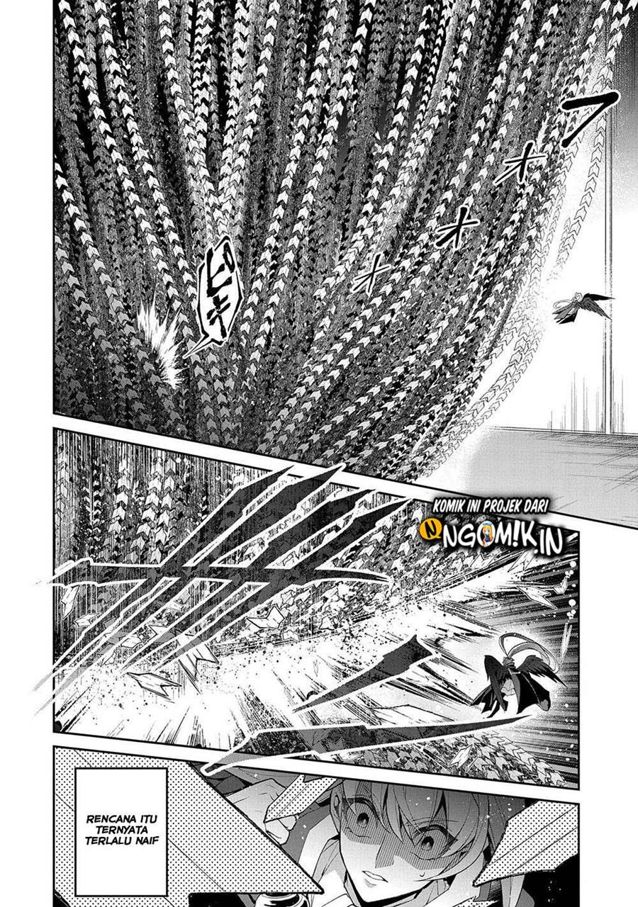 Yasei no Last Boss ga Arawareta Chapter 34 Gambar 17