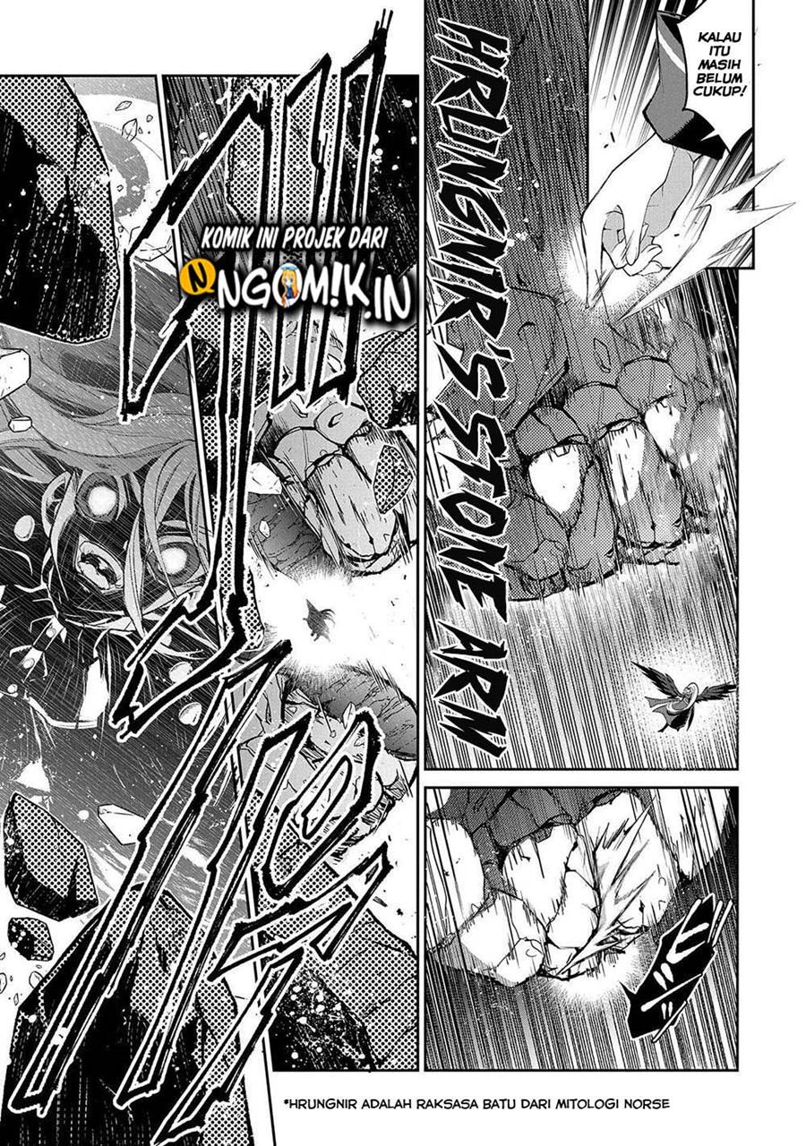 Yasei no Last Boss ga Arawareta Chapter 34 Gambar 18