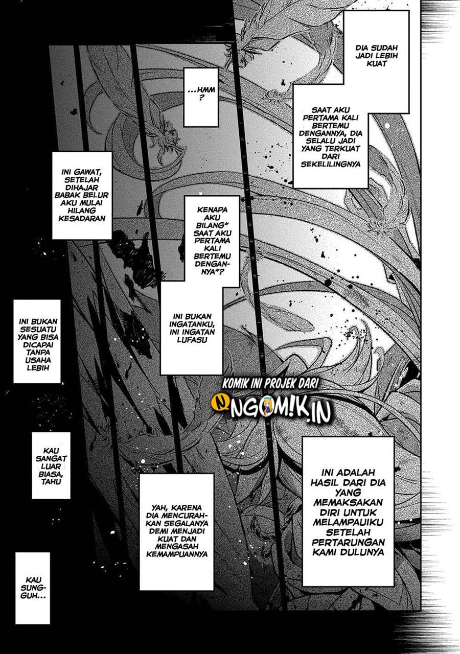 Yasei no Last Boss ga Arawareta Chapter 34 Gambar 20