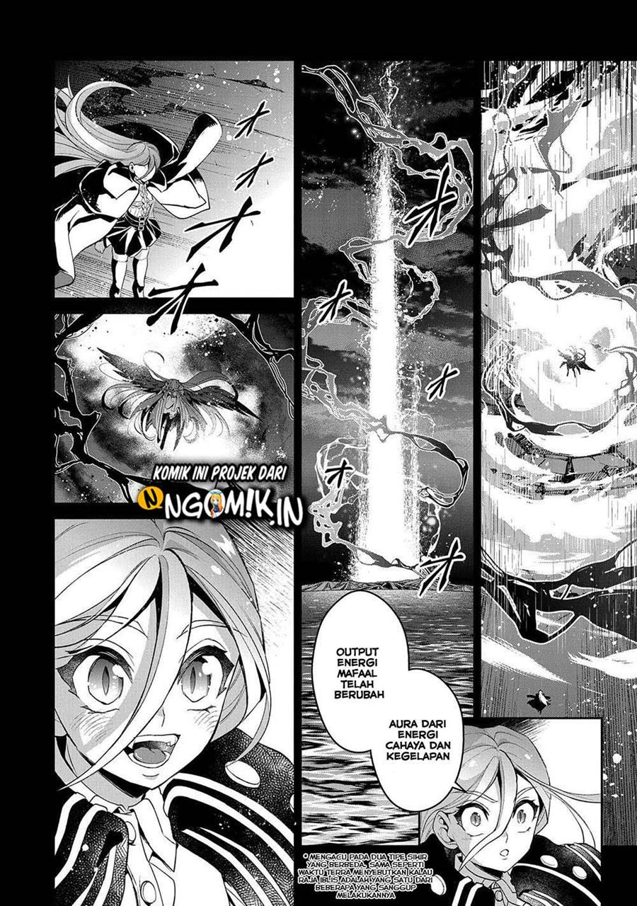 Yasei no Last Boss ga Arawareta Chapter 34 Gambar 22