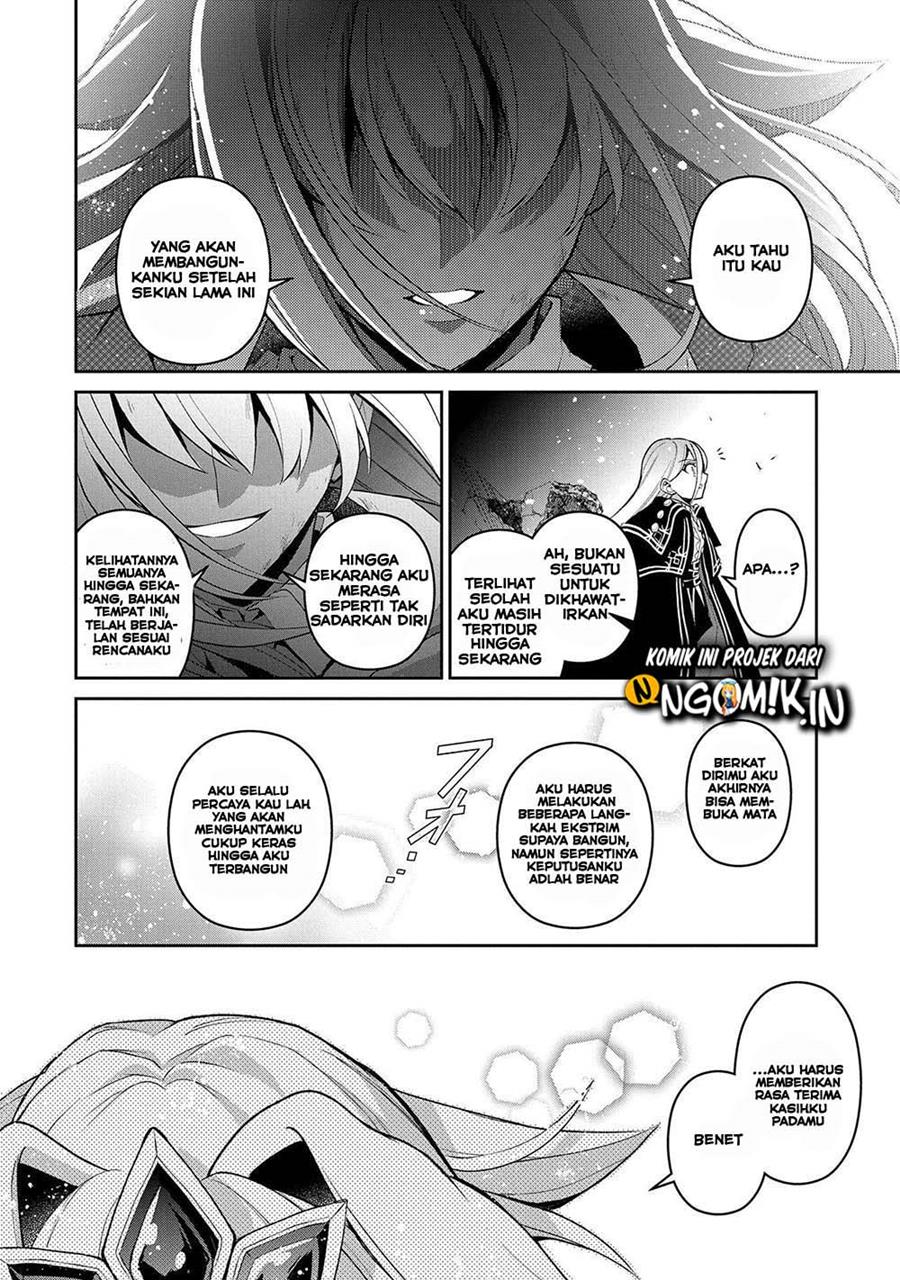 Yasei no Last Boss ga Arawareta Chapter 34 Gambar 24