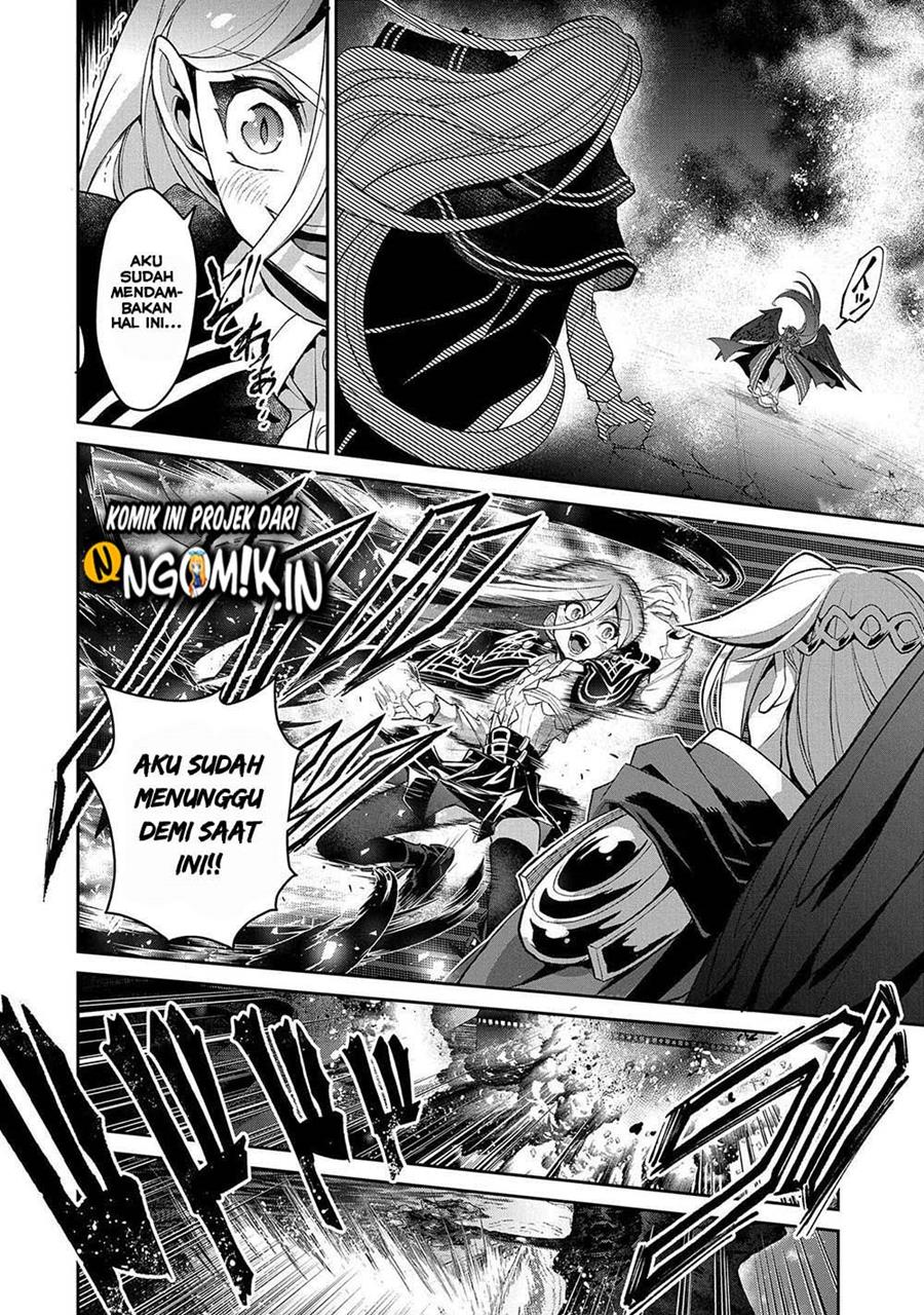 Yasei no Last Boss ga Arawareta Chapter 34 Gambar 26