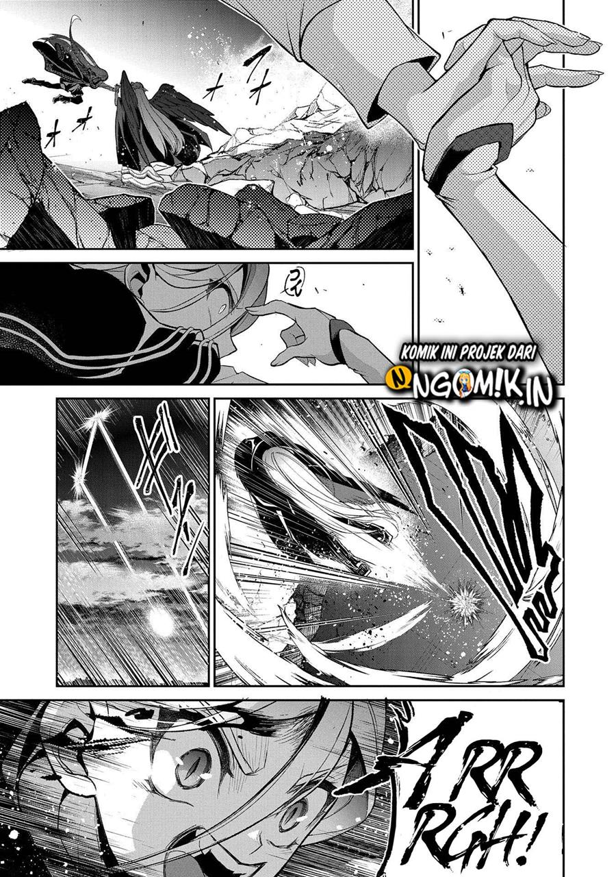 Yasei no Last Boss ga Arawareta Chapter 34 Gambar 27