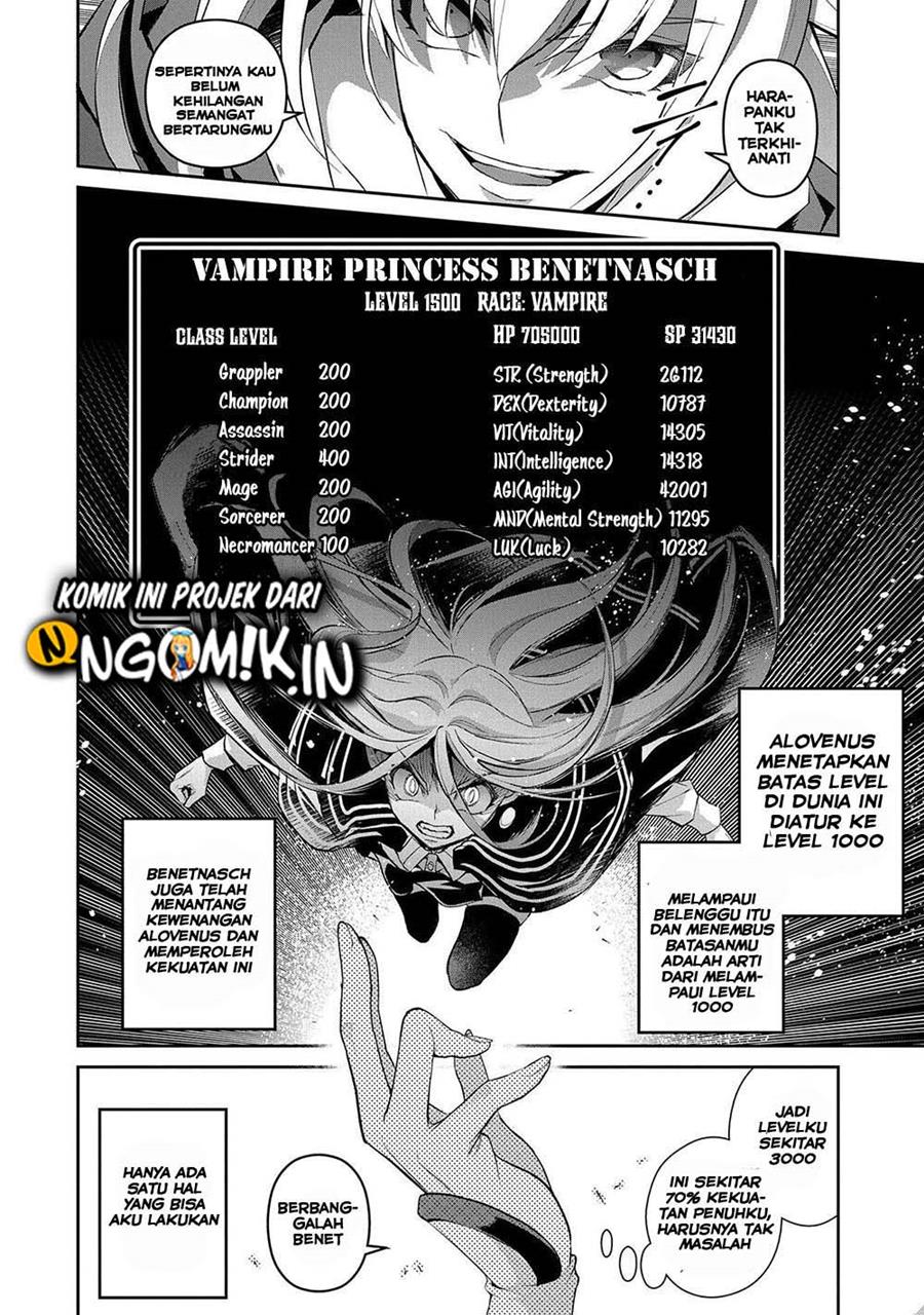 Yasei no Last Boss ga Arawareta Chapter 34 Gambar 28