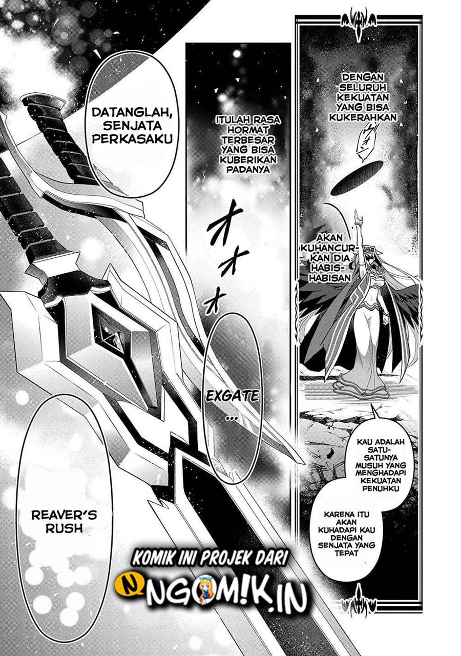 Yasei no Last Boss ga Arawareta Chapter 34 Gambar 29