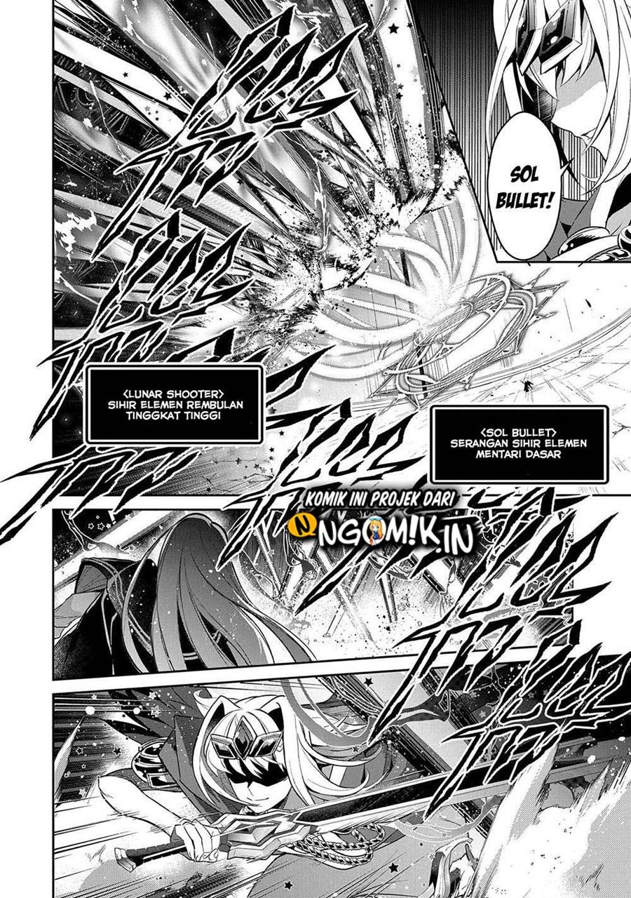 Yasei no Last Boss ga Arawareta Chapter 34 Gambar 32