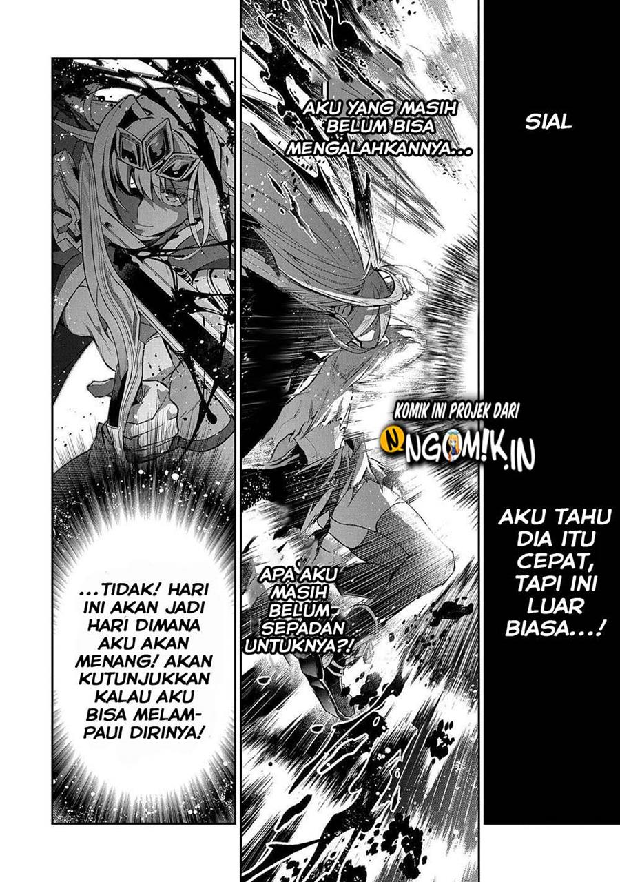 Yasei no Last Boss ga Arawareta Chapter 34 Gambar 36