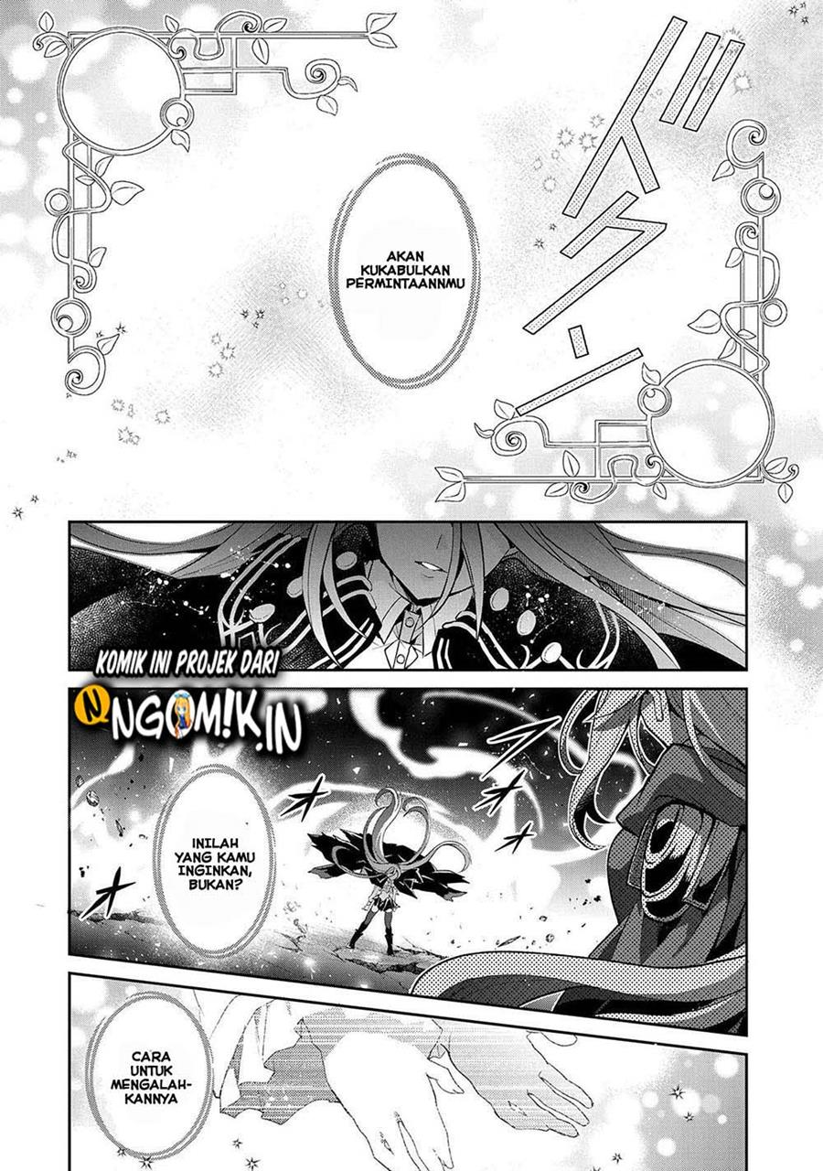 Yasei no Last Boss ga Arawareta Chapter 34 Gambar 38