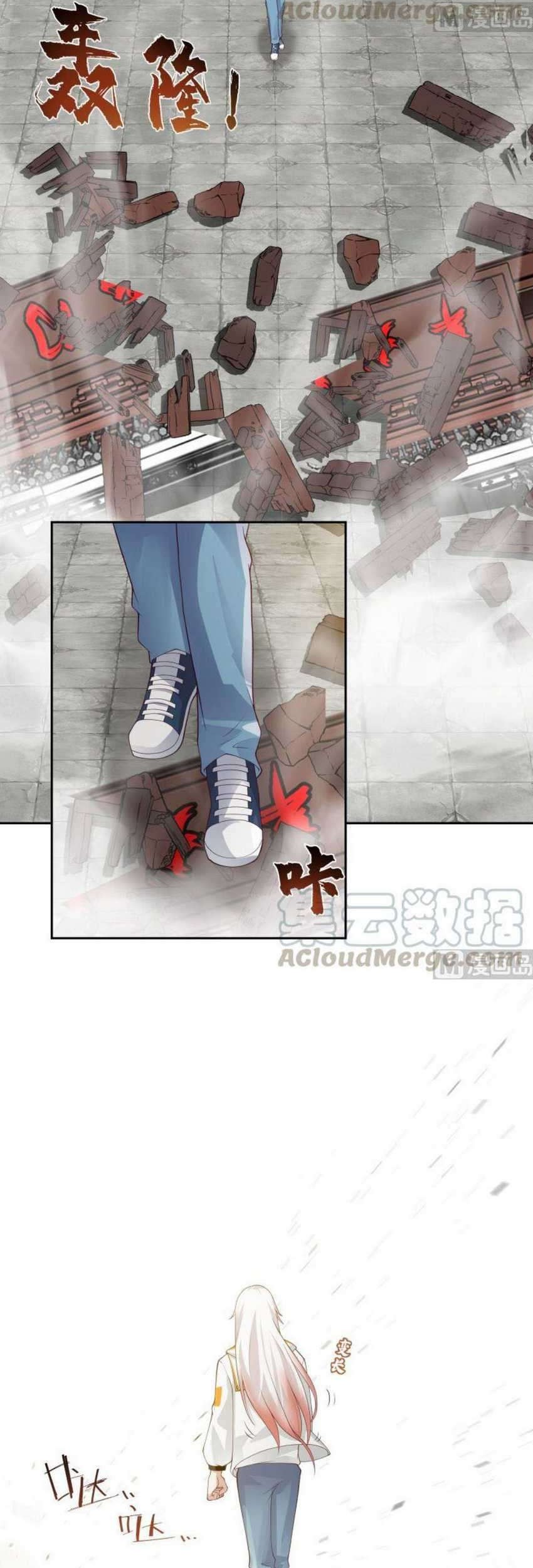 I Have a Dragon on My Body Chapter 376 Gambar 9