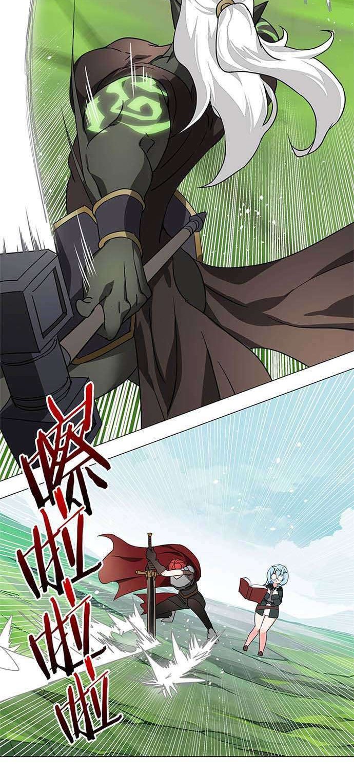 My Harem Grew So Large, I Was Forced to Ascend Chapter 33 Gambar 5