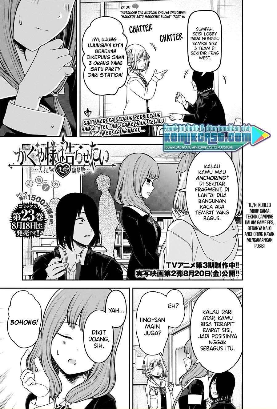 Komik Kaguya-sama wa Kokurasetai – Tensai-tachi no Renai Zunousen Chapter 231 gambar nomor 1