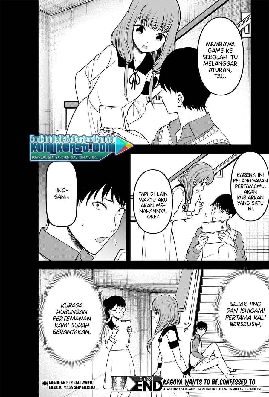 Kaguya-sama wa Kokurasetai – Tensai-tachi no Renai Zunousen Chapter 231 Gambar 18