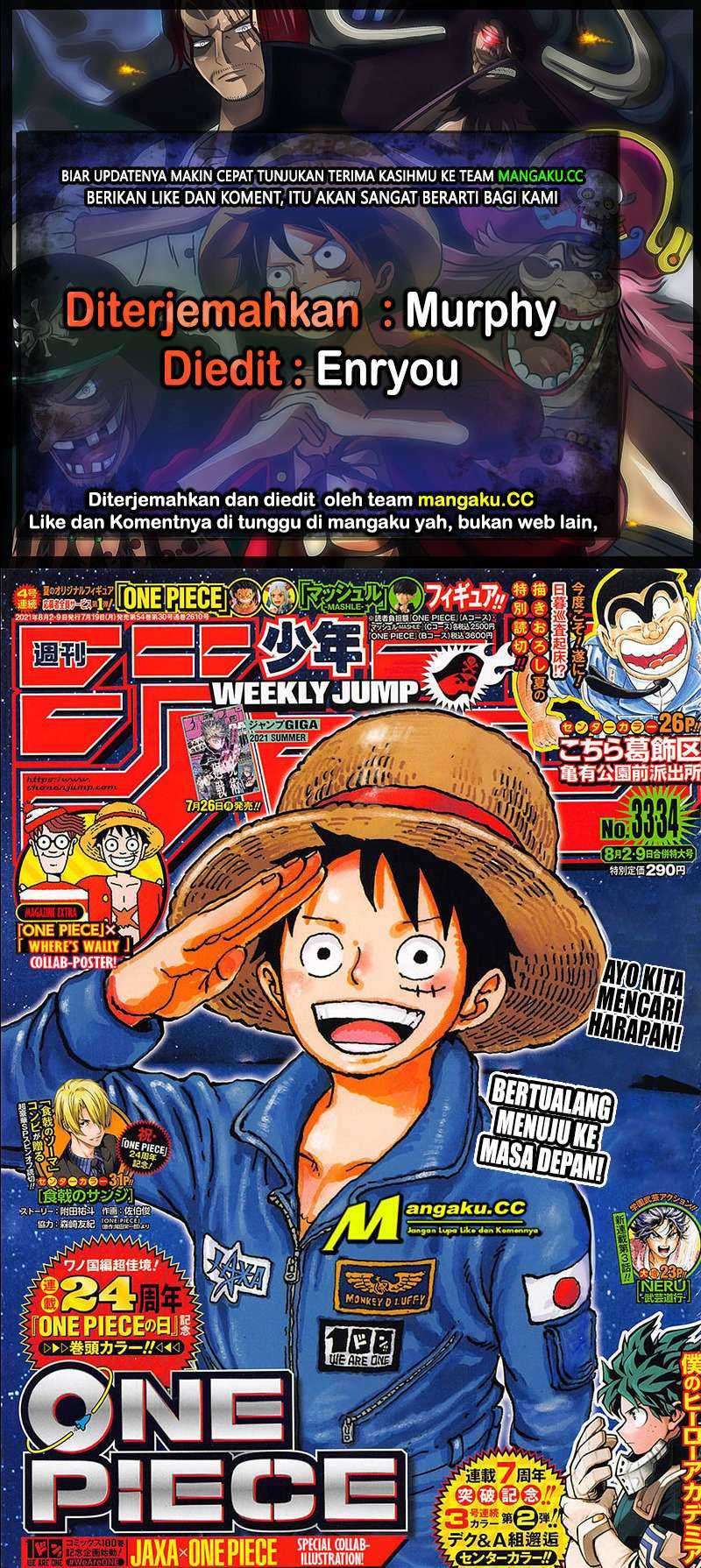Komik One Piece Chapter 1019 gambar nomor 1