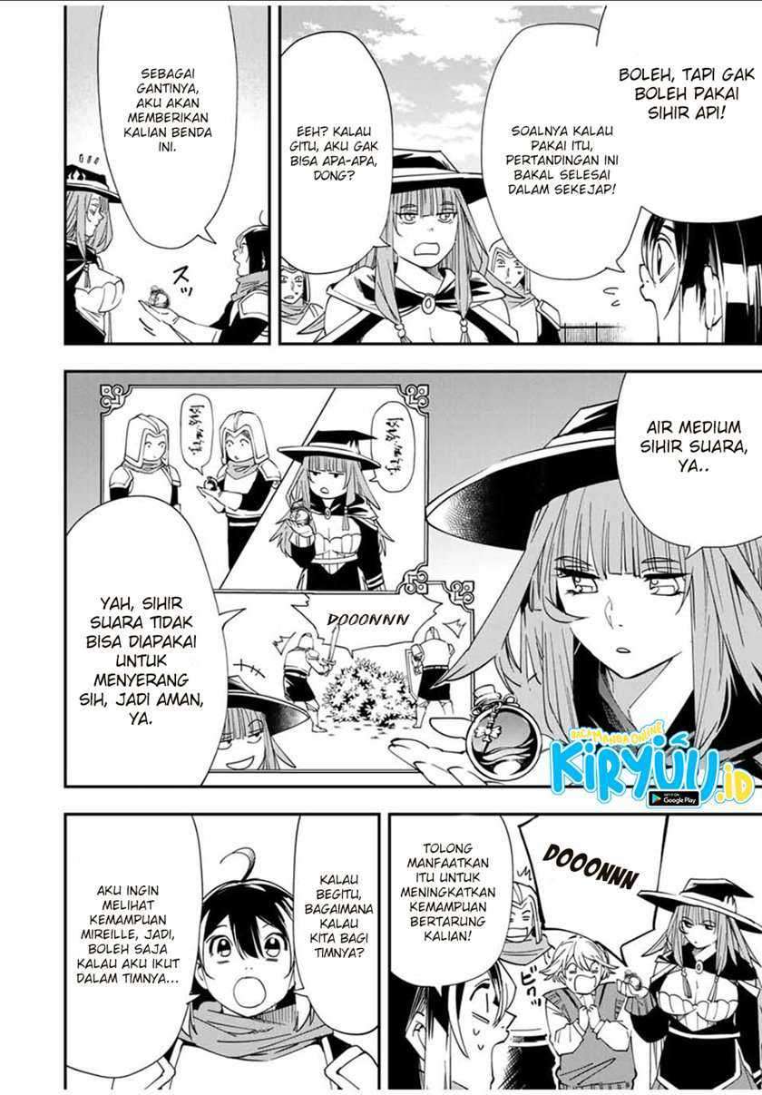 Reincarnated as an Aristocrat with an Appraisal Skill Chapter 44 Gambar 5