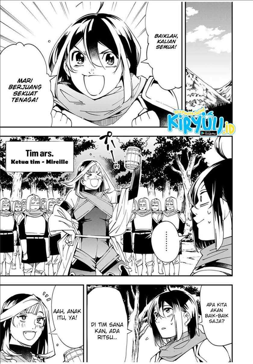 Reincarnated as an Aristocrat with an Appraisal Skill Chapter 44 Gambar 10