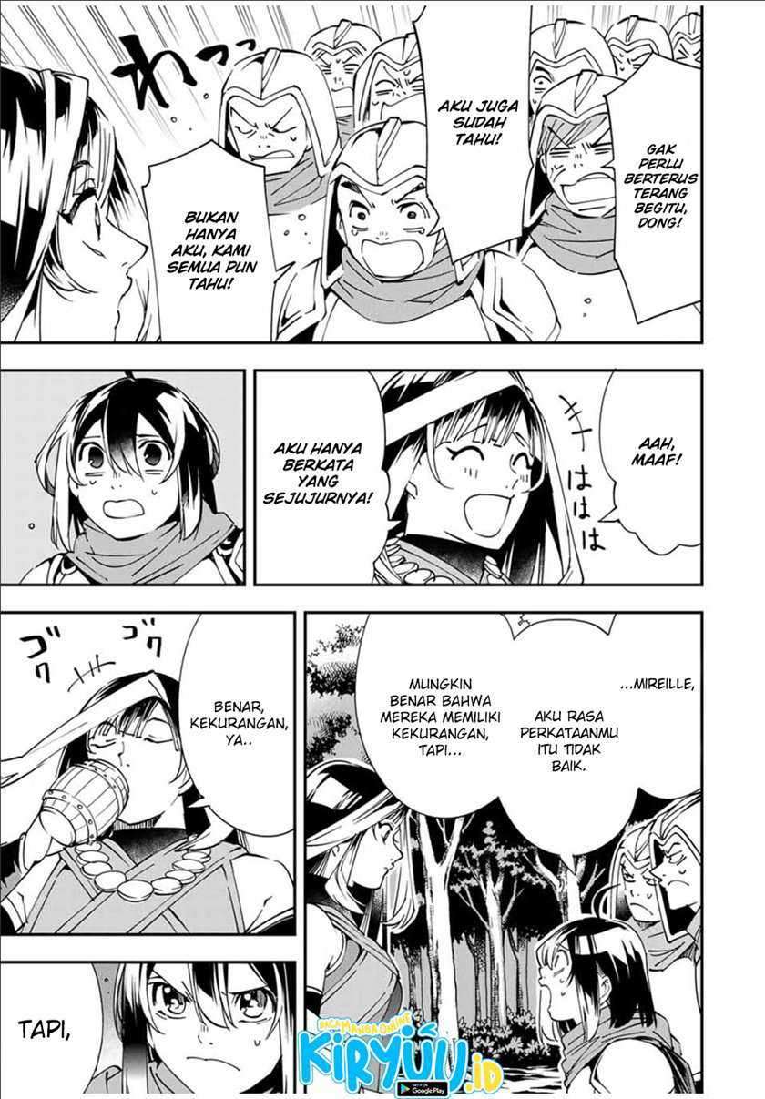 Reincarnated as an Aristocrat with an Appraisal Skill Chapter 44 Gambar 12