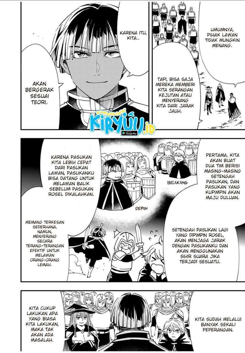 Reincarnated as an Aristocrat with an Appraisal Skill Chapter 44 Gambar 17