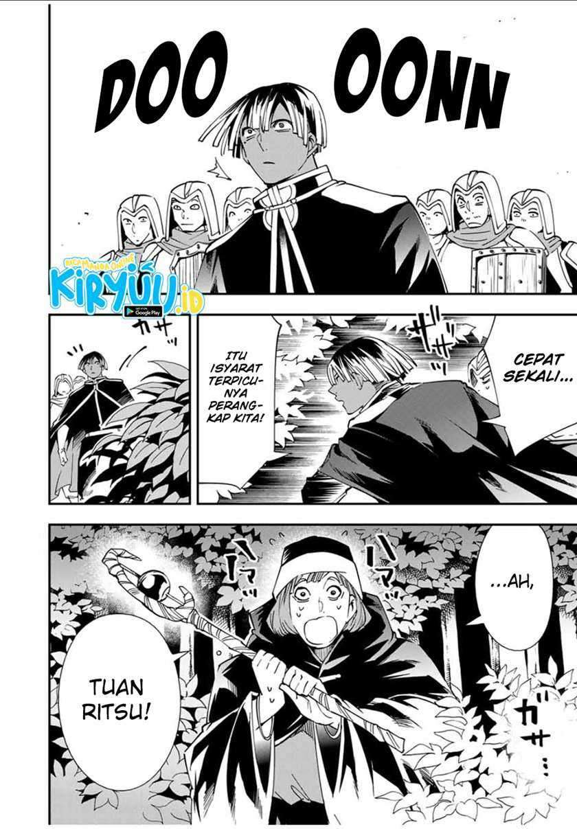 Reincarnated as an Aristocrat with an Appraisal Skill Chapter 44 Gambar 19