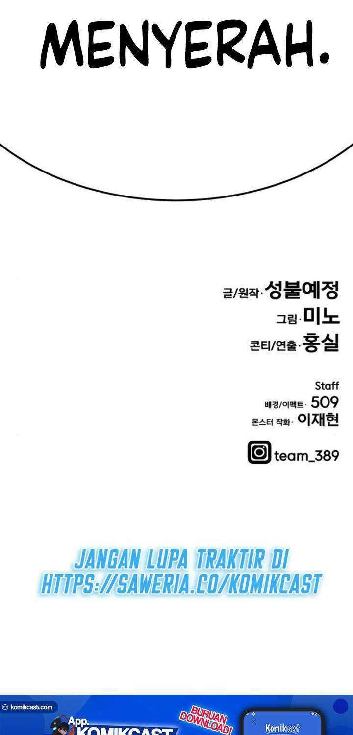 Limit Breaker Chapter 38 Gambar 118