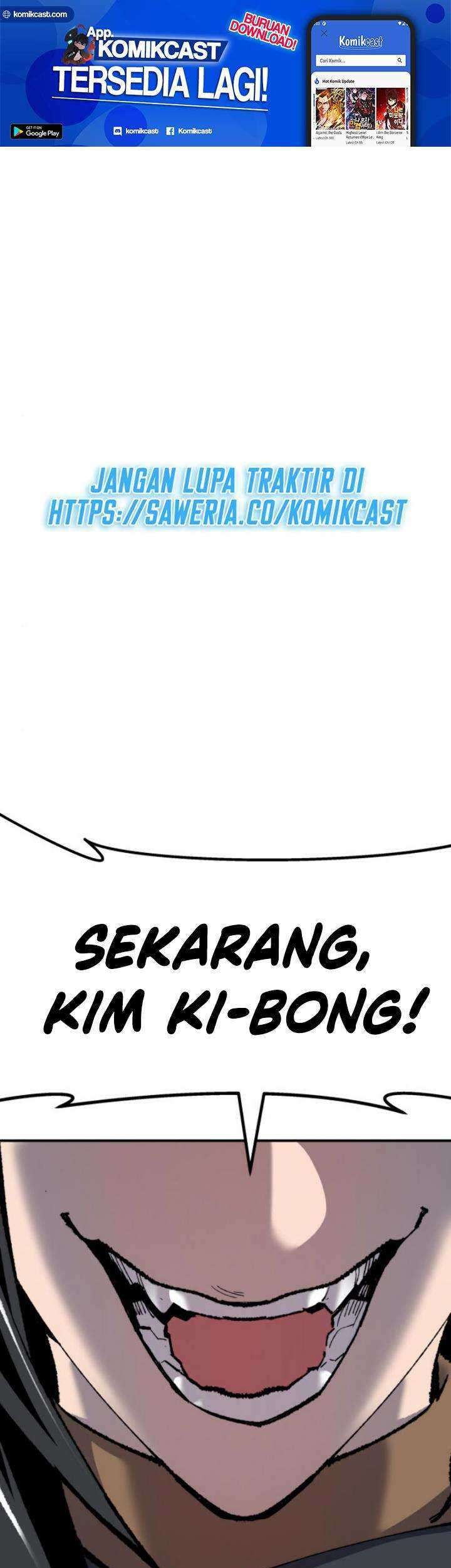 Manhwa Limit Breaker Chapter 38 gambar nomor 2