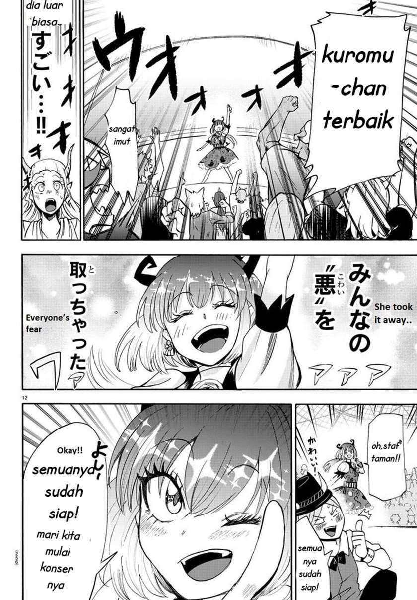 Mairimashita! Iruma-kun Chapter 80 Gambar 13