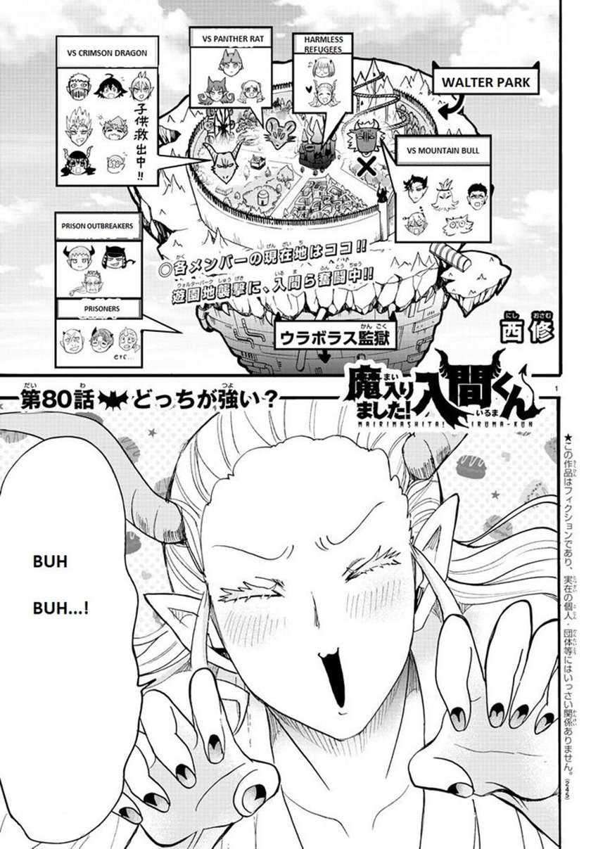 Manga Mairimashita! Iruma-kun Chapter 80 gambar nomor 2