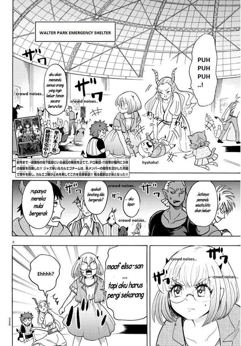 Mairimashita! Iruma-kun Chapter 80 Gambar 3