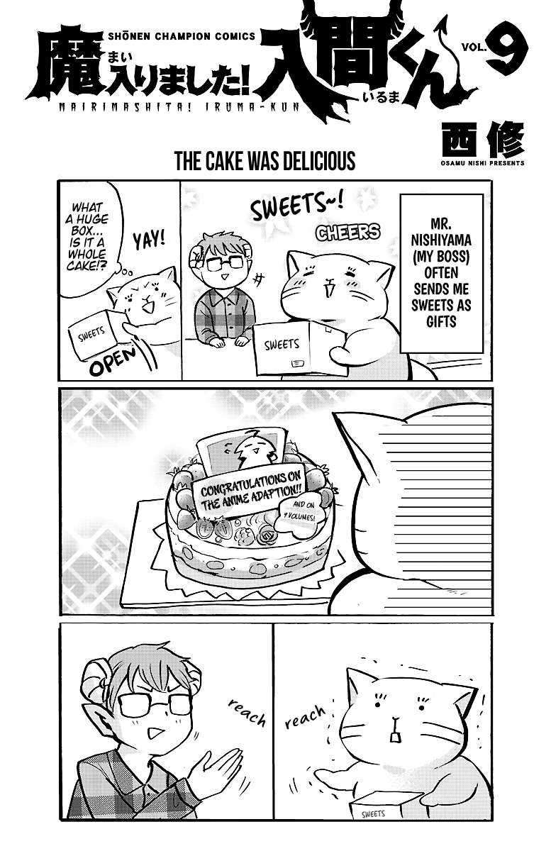 Mairimashita! Iruma-kun Chapter 79.5 Gambar 5