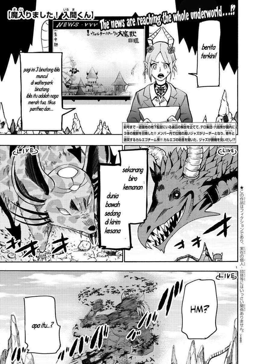 Komik Mairimashita! Iruma-kun Chapter 79 gambar nomor 1