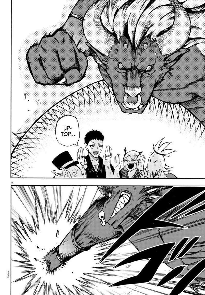 Mairimashita! Iruma-kun Chapter 79 Gambar 13