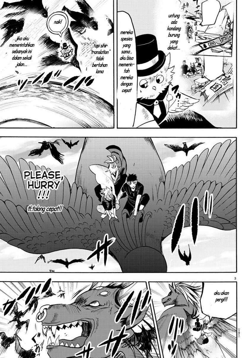 Mairimashita! Iruma-kun Chapter 79 Gambar 3