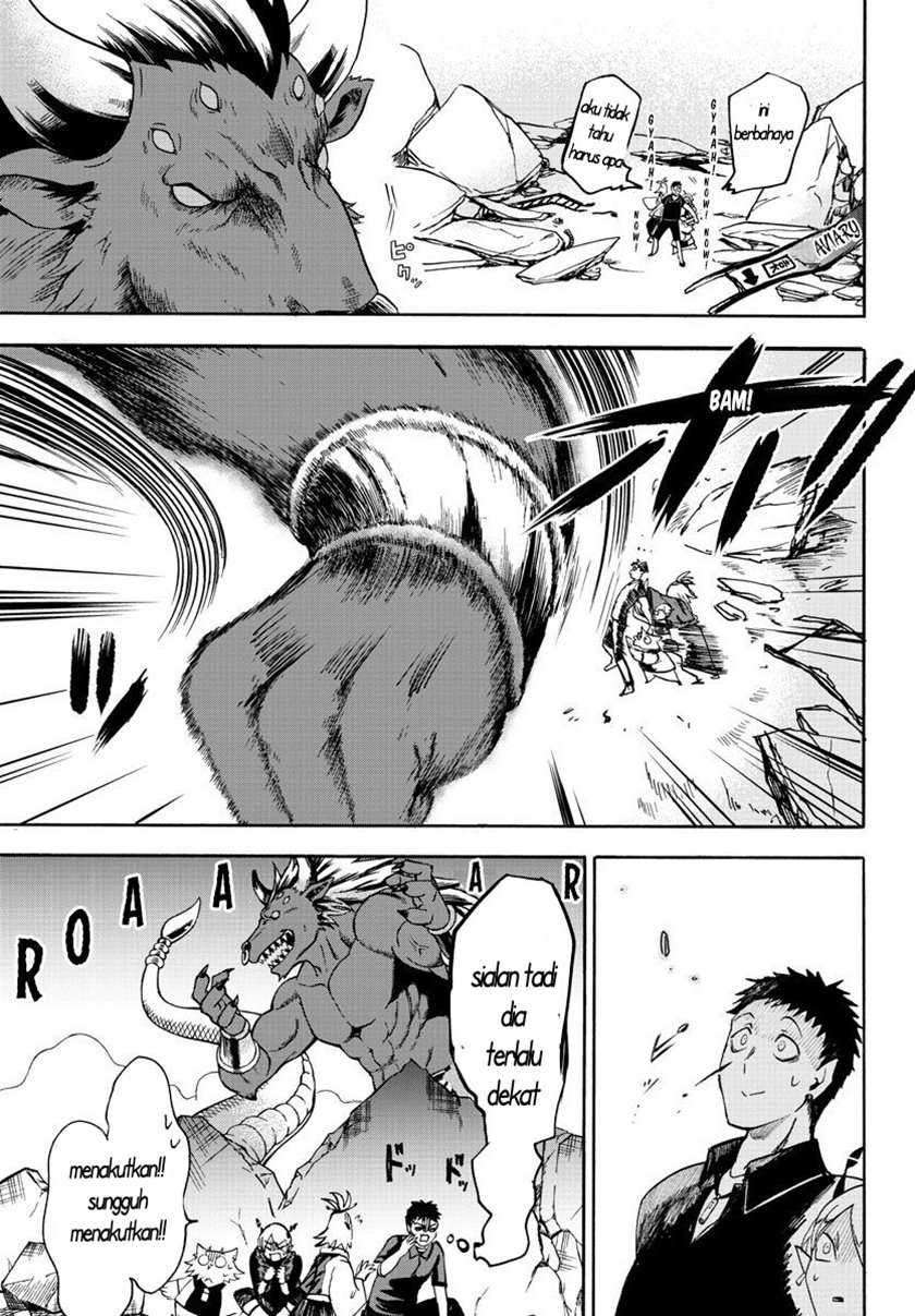 Mairimashita! Iruma-kun Chapter 78 Gambar 13