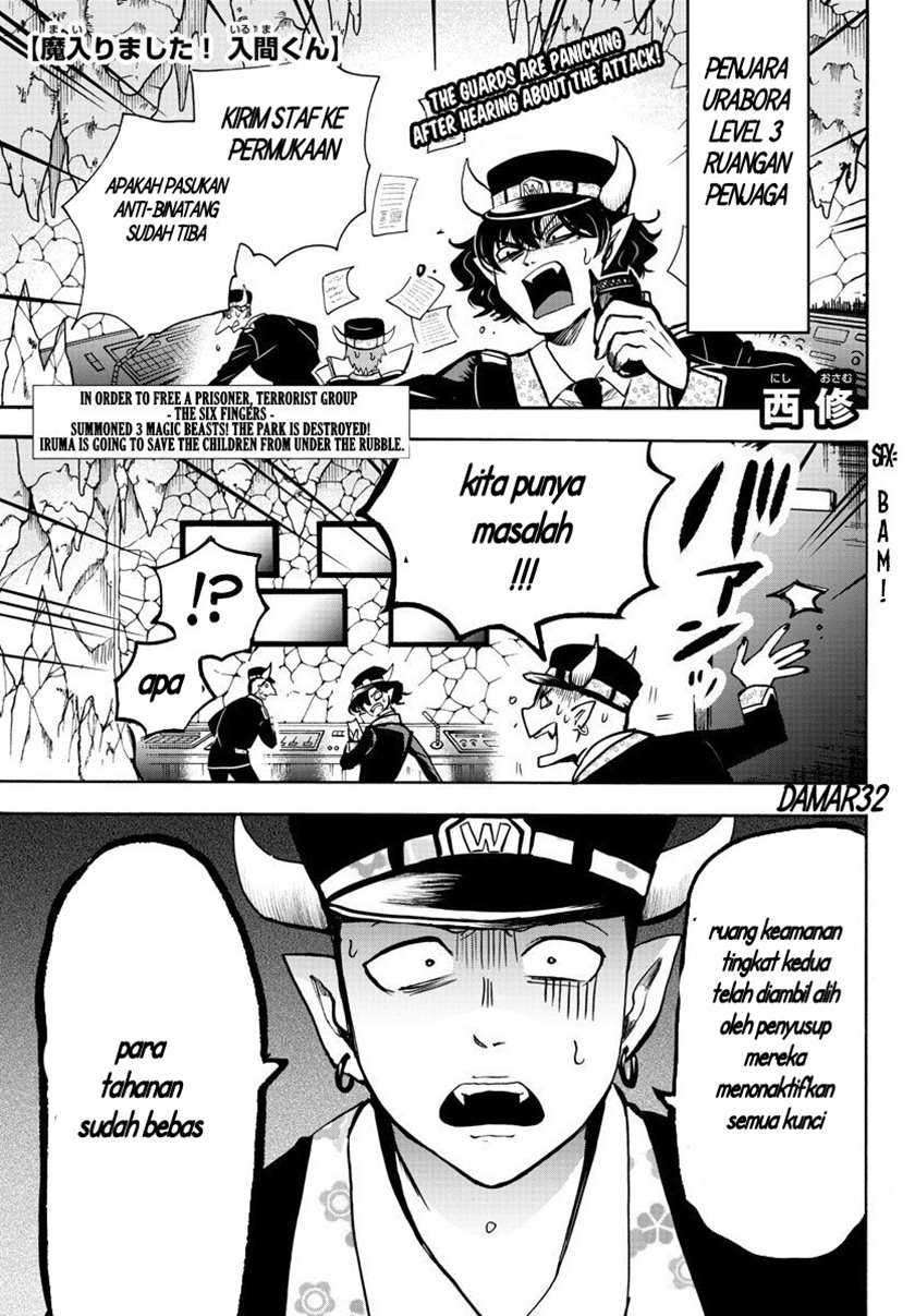 Manga Mairimashita! Iruma-kun Chapter 78 gambar nomor 2