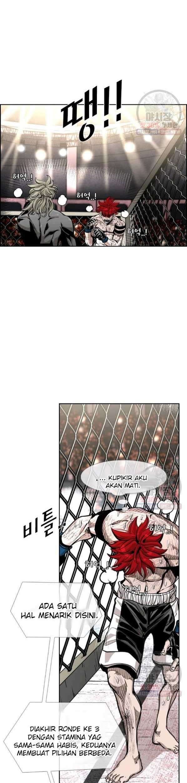 Shark Chapter 212 Gambar 12