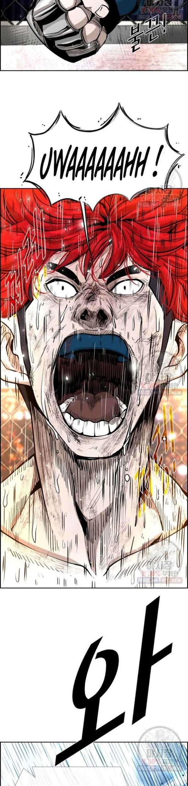 Shark Chapter 212 Gambar 18