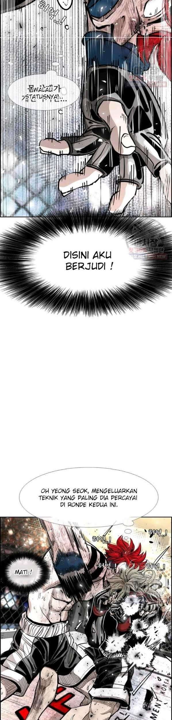 Shark Chapter 212 Gambar 24