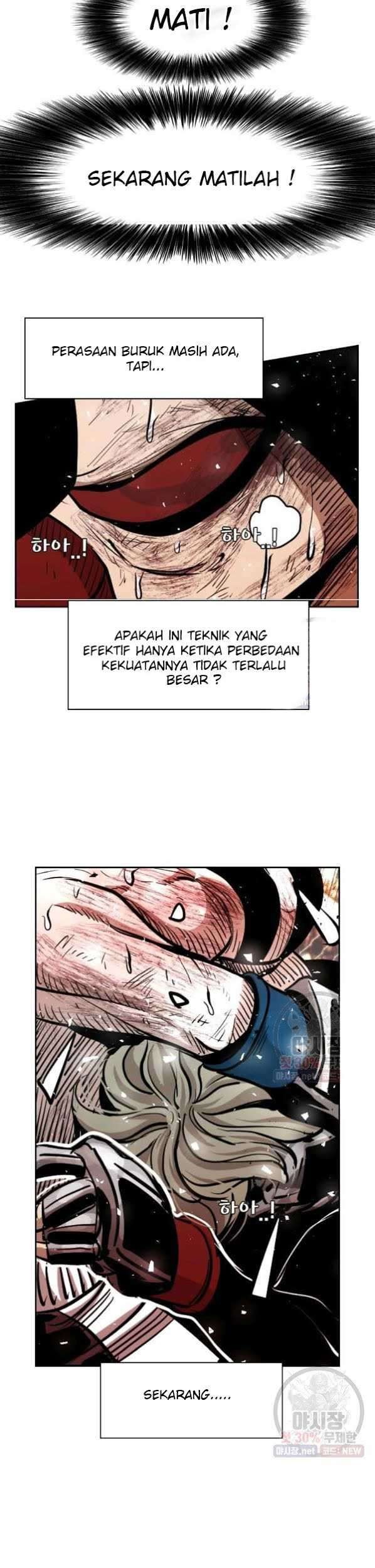 Shark Chapter 212 Gambar 26